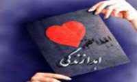 نجات جان سه بیمار با اهداء عضو یک گیلانی دچار مرگ مغزی